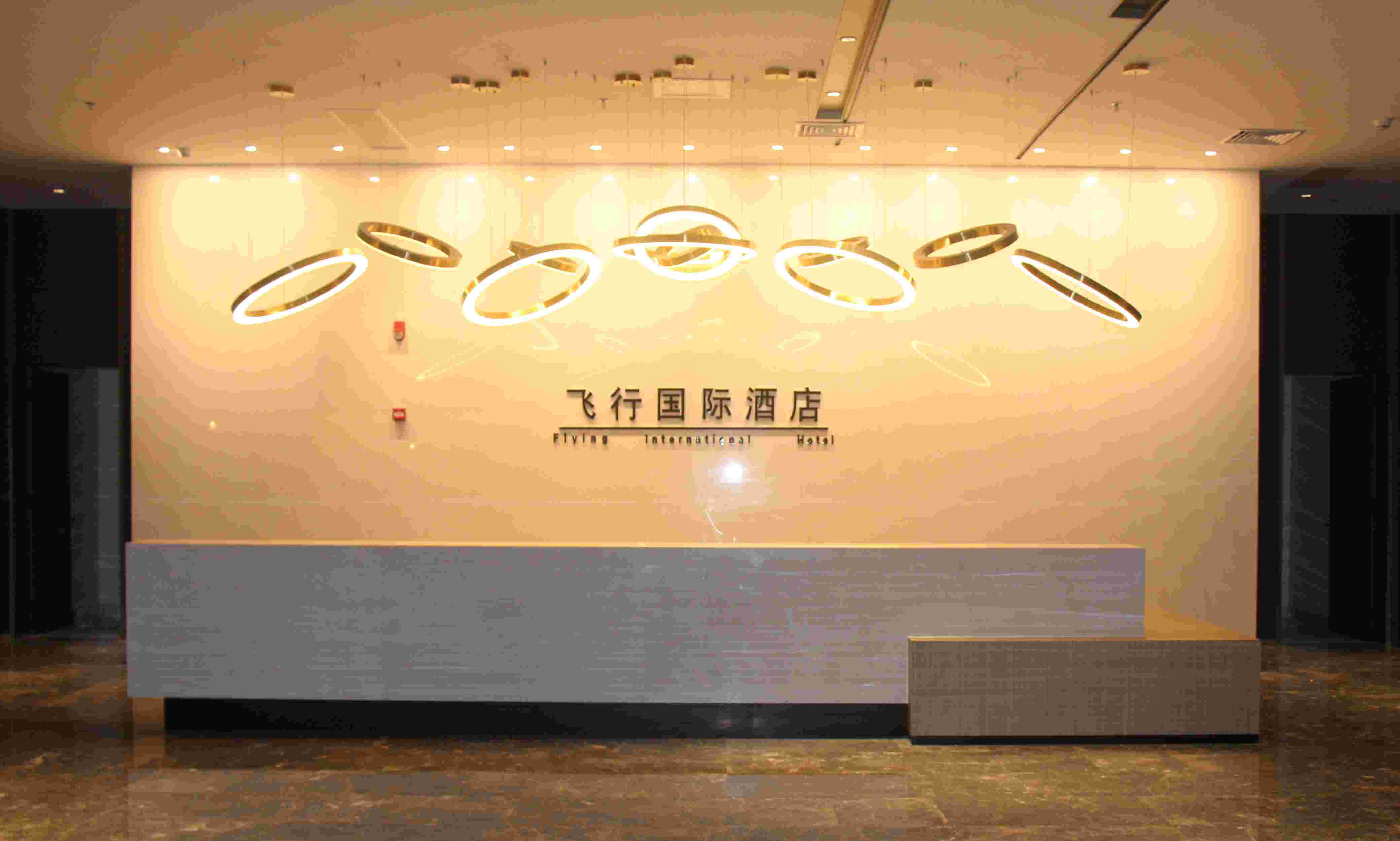 IMG_8575_wps圖片_WPS圖片.jpg