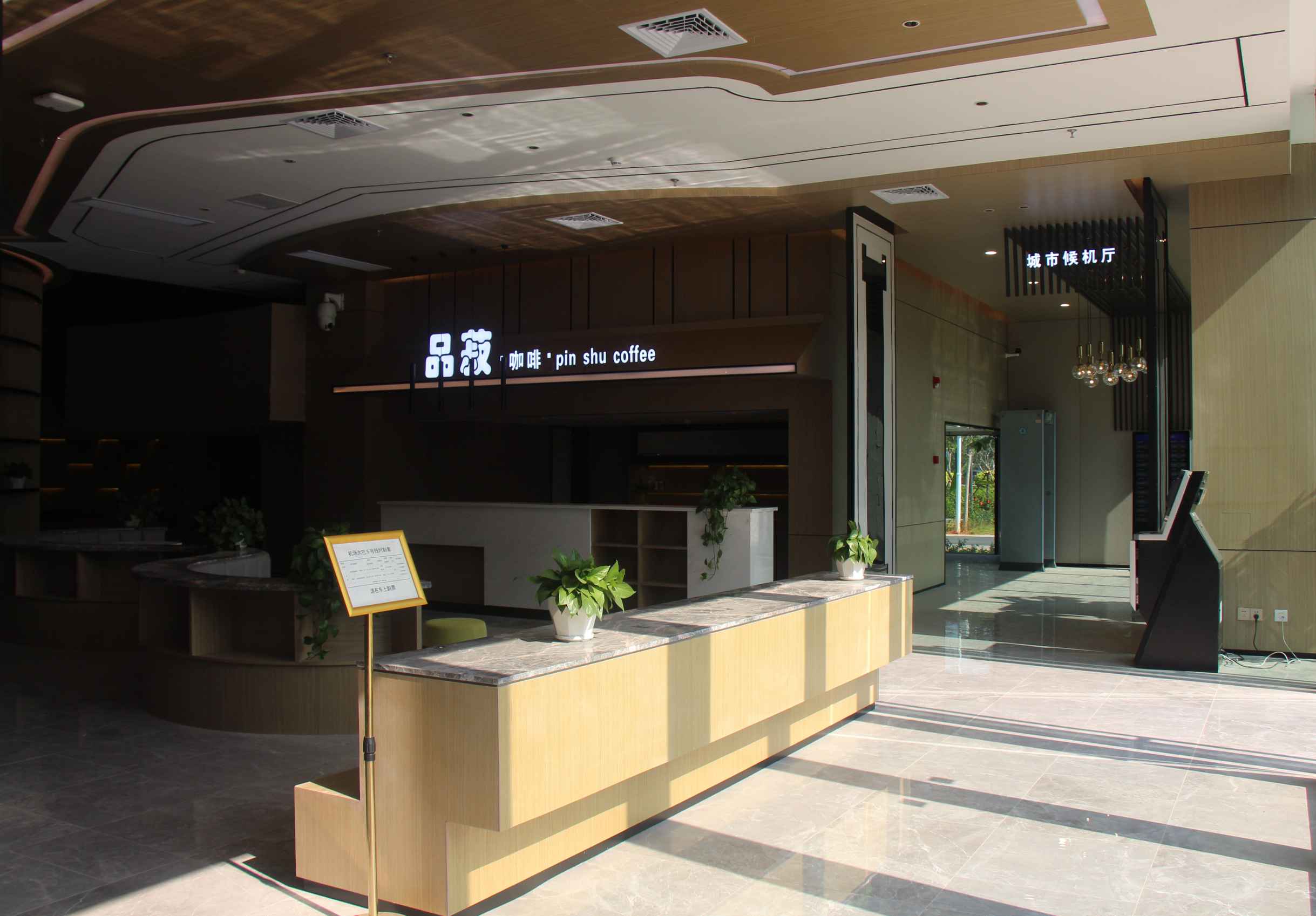 IMG_8733_wps圖片_WPS圖片.jpg