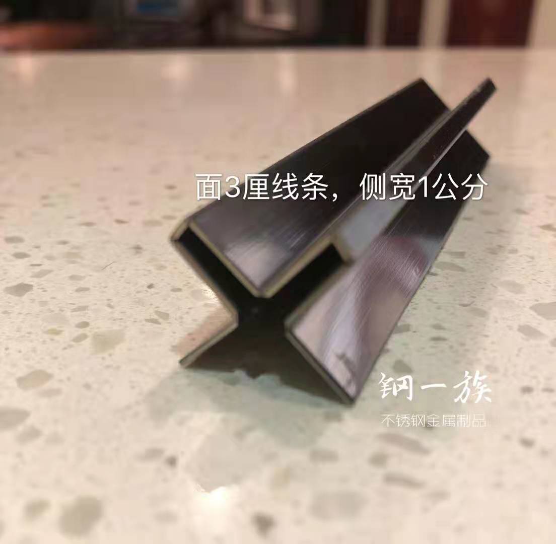 微信圖片_20191205182937.jpg