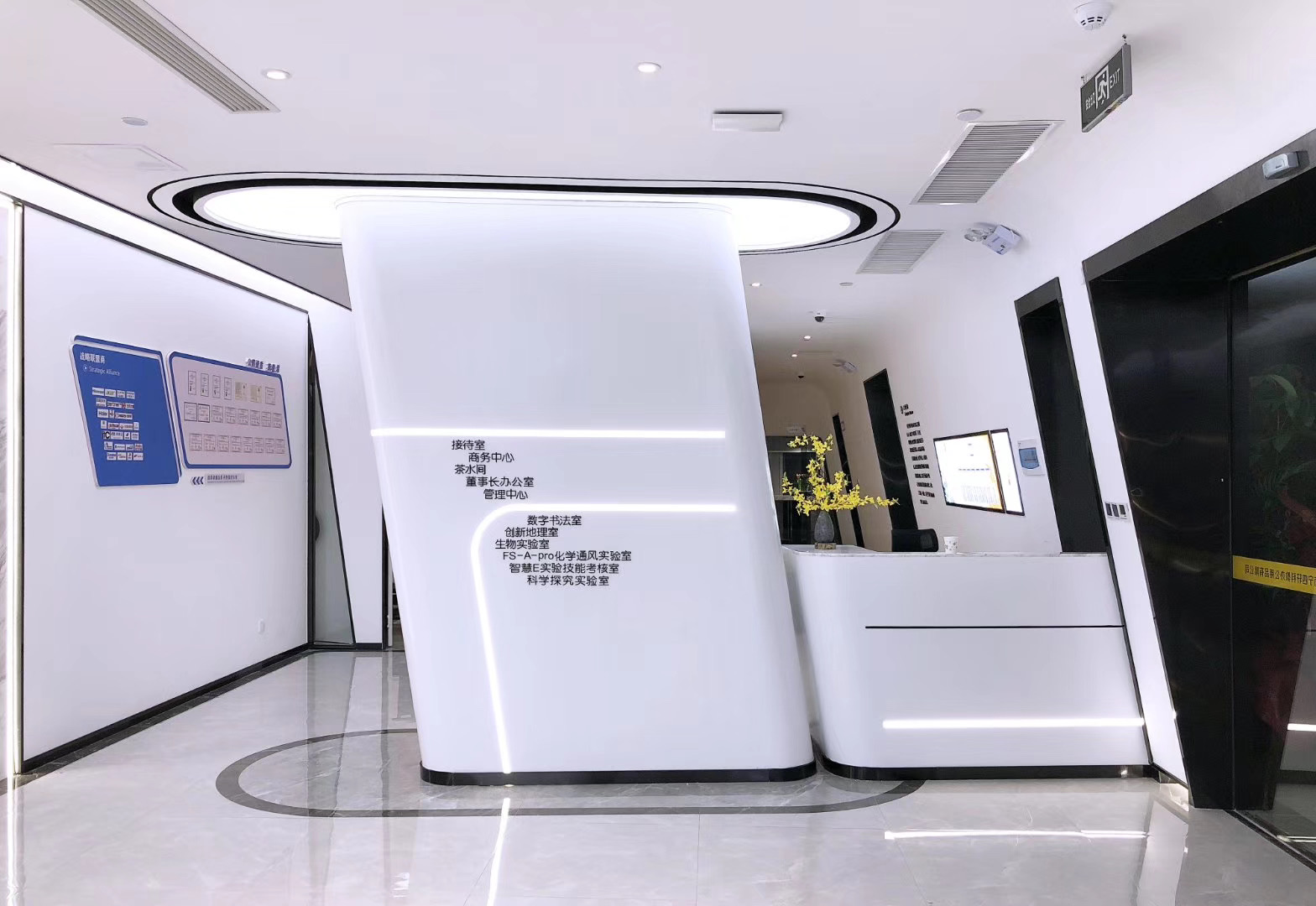 微信圖片_20200307090755.jpg