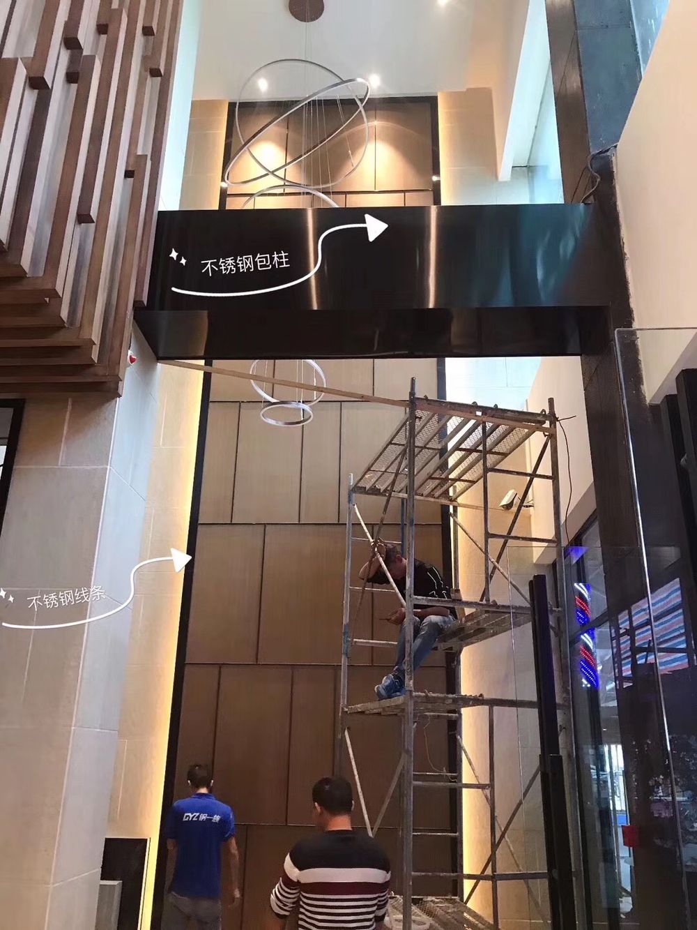微信圖片_202002111016227.jpg