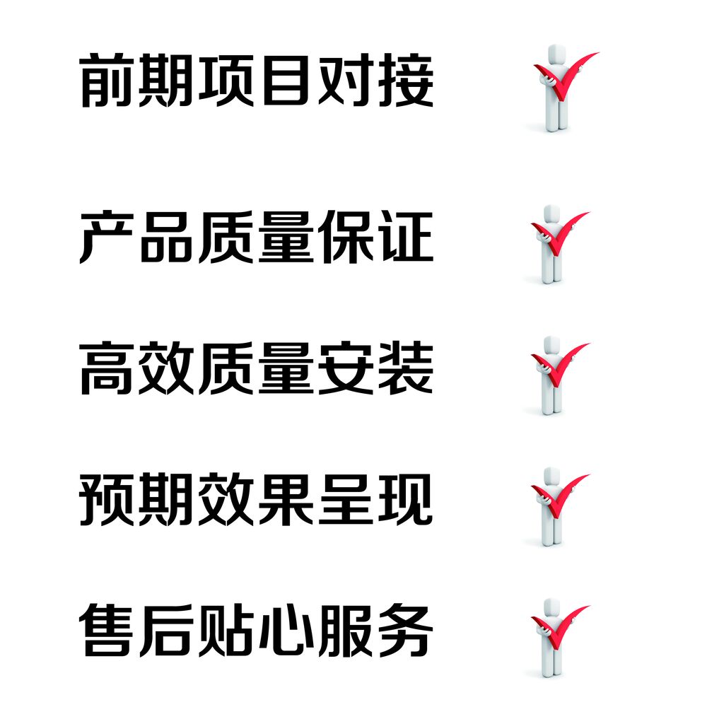 未標(biāo)題-1-01.jpg